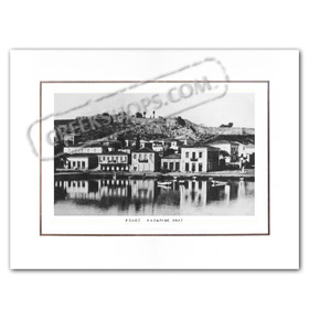 Vintage Greek City Photos Peloponnese - Messinia, Pylos - Navarino, City view (1927)