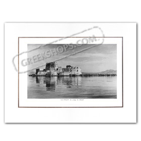 Vintage Greek City Photos Peloponnese - Argolida, Nafplion, Bourgi castle (1935)