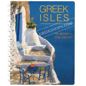 Greek Isles 16 - Month 2006 Agenda 30% off