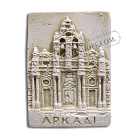 Ancient Greek Arkadi Monastary Magnet