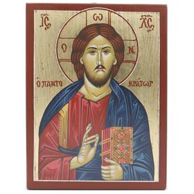 Orthodox Saints - Jesus Christ Pantocrator - 19x25cm