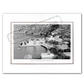 Vintage Greek City Photos Eastern Aegean Islands - Ikaria, Evdilos / Pera Gialos (1934)
