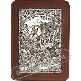 G0221 Orthodox Saint Silver Icon - Agios Dimitrios ( Saint Dimitrios the Great ) 13x19cm