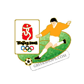 Beijing 2008 Soccer Olympic Sports Pin