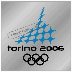 Torino 2006 2 Color Metal Square Pin