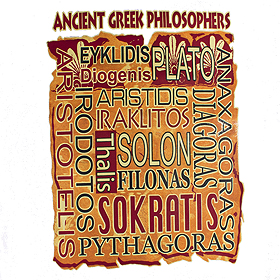 Greek Philosophers 100% Cotton Tshirt Style D52
