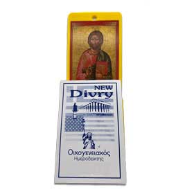 2024 Greek Orthodox Religious Wall Calendar Holder with Divrys Replaceable Calendar