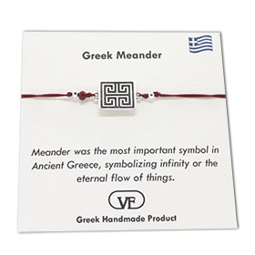 The Filia Bracelet Collection:: Greek Meander Adjustable Macrame Red Bracelet