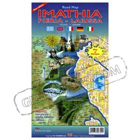 Road Map of Imathia Special 50% off