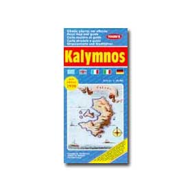 Road Map of Kalymnos Special 50% off