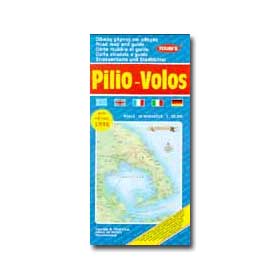 Road Map of Pilio - Volos Special 50% off