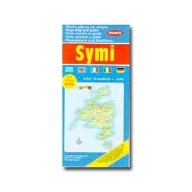 Road Map of Symi Special 50% off