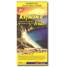 Road Map of Kefalonia Special 50% off