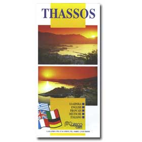 Road Map of Thassos Special 50% off