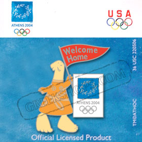Athens 2004 Mascots Holding "Welcome Home" Flag Pin