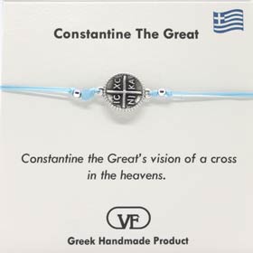 The Filia Bracelet Collection:: “Constantinato” Good luck Byzantine Coin  (replica) adjustable Light