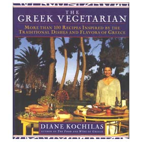 The Greek Vegetarian  by Diane Kochilas - Great for Lent Softcover