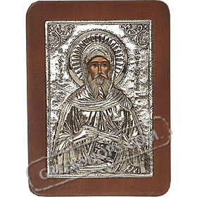 G0247 Orthodox Saint Silver Icon - Agios Antonios ( Saint Anthony the Great ) 13x19cm