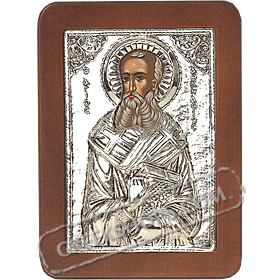 G0249 Orthodox Saint Silver Icon - Agios Athanasios ( Patriarch of Alexandria ) 13x19cm