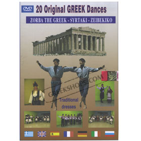 20 Original Greek Dances DVD (PAL)