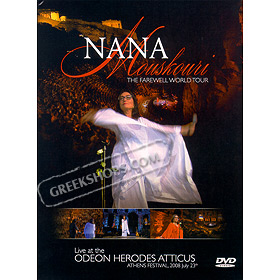 The Farewell World Tour , Nana Mouskouri DVD (NTSC)