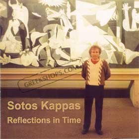 Sotos Kappas, Reflections in Time CD (Clearance 50% Off)