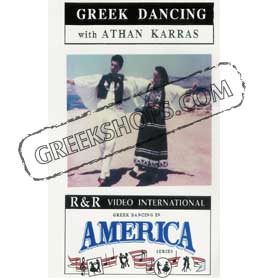 Greek Dancing with Athan Karras, Greek Dances DVD (NTSC)