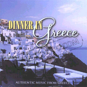 Dinner in Greece