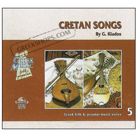 Cretan Songs : By G. Klados (Clearance 50% Off)