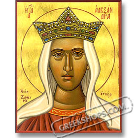St. Alexandra (8x10") Hand-made Icon