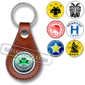 Greek Soccer Team Leather Keychain
