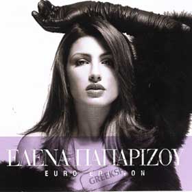 Helena Paparizou Euro Edition (1 CD)