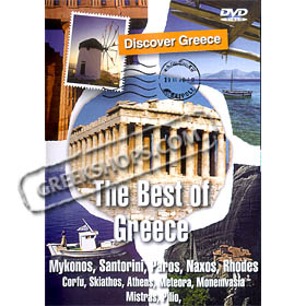 Discover Greece: The Best of Greece - DVD (NTSC/PAL)