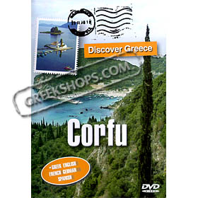Discover Greece: Corfu - DVD (NTSC/PAL)