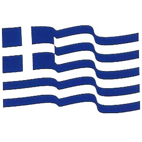Greek Flag Waving Tshirt Style 1157