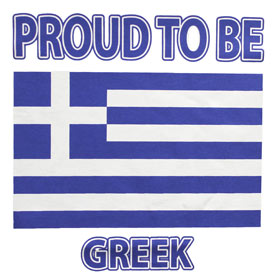 Proud to be Greek Tshirt Style