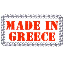 Made in Greece Tshirt T4251