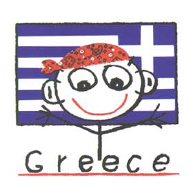 Greece Childen's Tshirt 629B