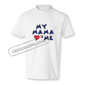 Children's Greek My Mama Loves Me Tshirt