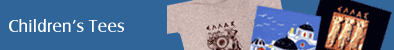 Children's Tees
