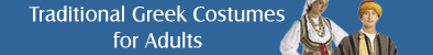 Traditional Greek Costumes for Adults