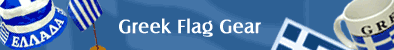 Greek Flag Accessories