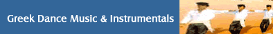 Greek Dance Music & Instrumentals