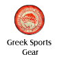 Greek Sports Gear