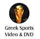 Greek Sports Video & DVD