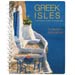 Greek Isles 16 - Month 2006 Agenda