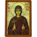 Orthodox Saint - Any Saint - CUSTOM - 19x25cm