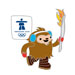 Vancouver 2010 Double Quatchi Carrying Torch Pin