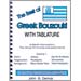The Best of Greek Bouzouki w/ Tablature (8-string)