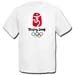 Beijing 2008 White Tshirt Clearance 30% off